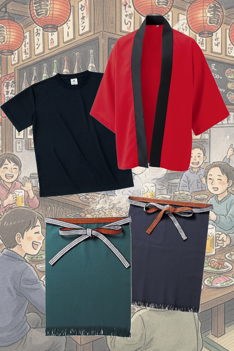 居酒屋スタッフのコーディネート例