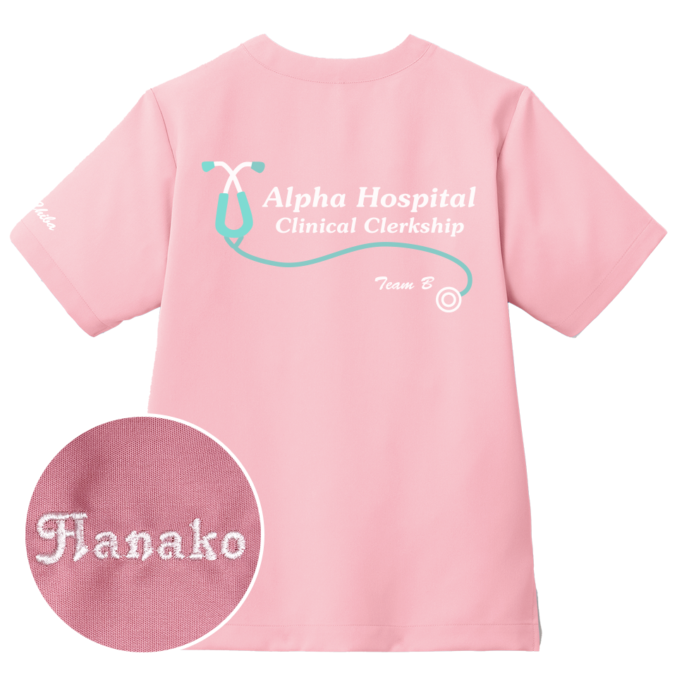 プリントネーム刺繍の組み合わせ