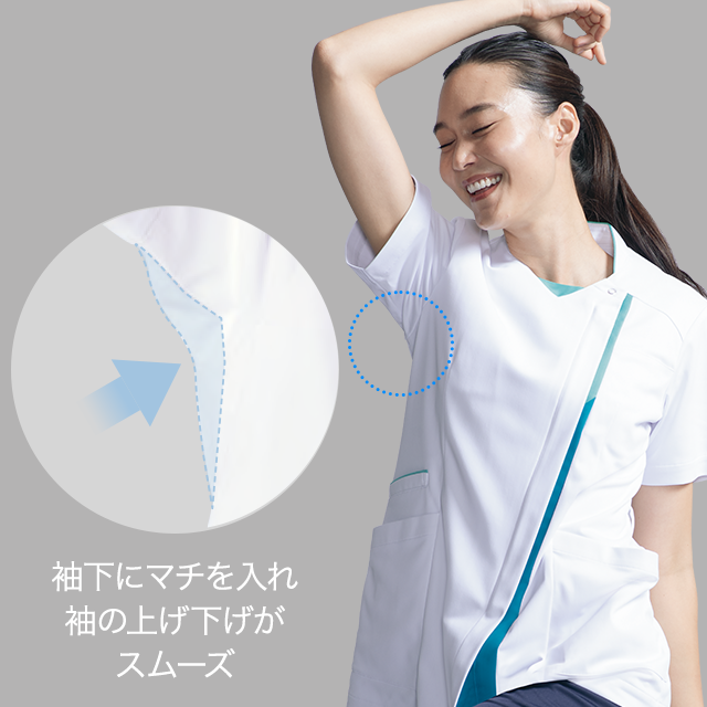 ハイパーストレッチの紹介