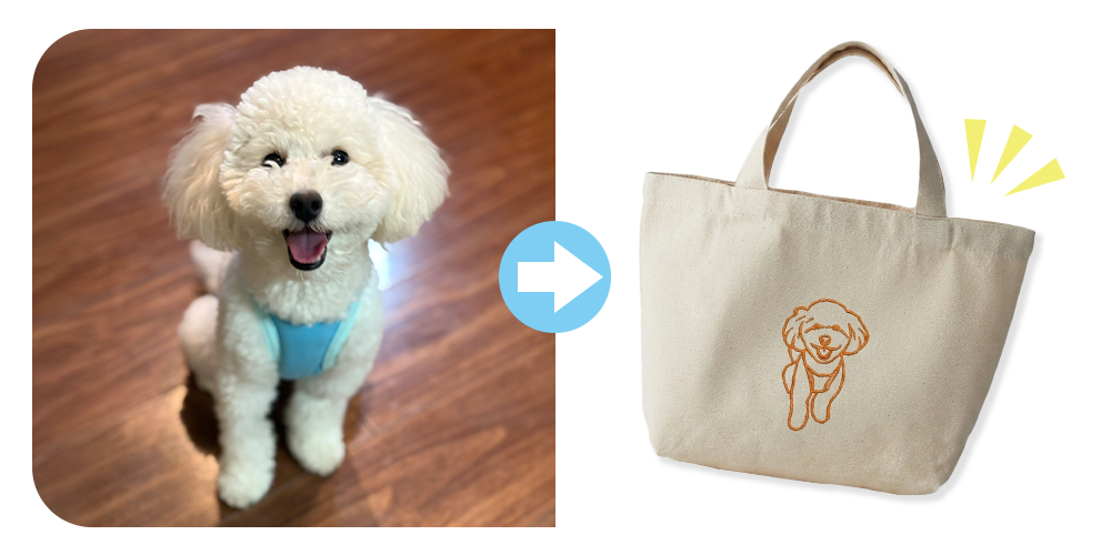 犬の刺繍