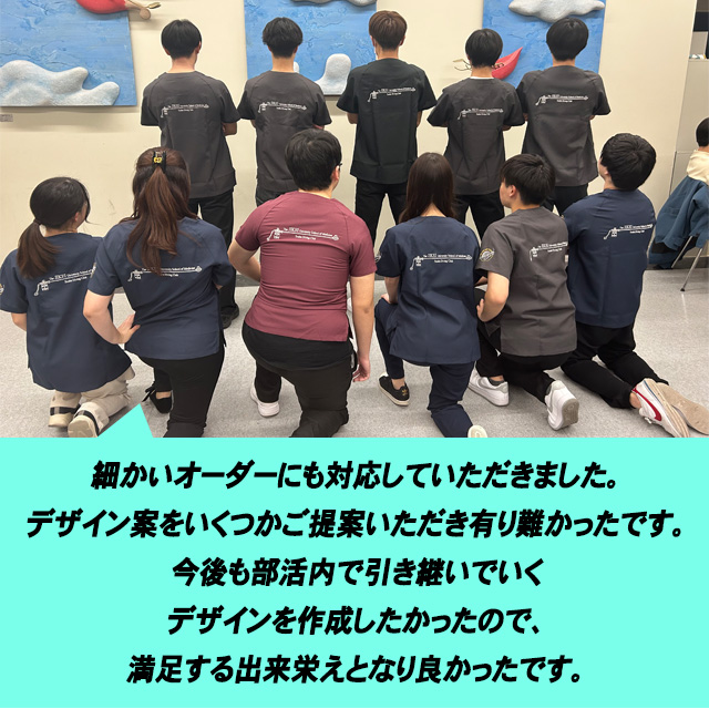 お客様の声・プリント