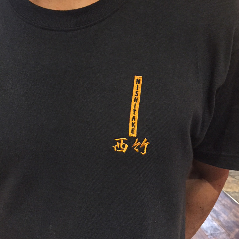 西竹様の胸元刺繍