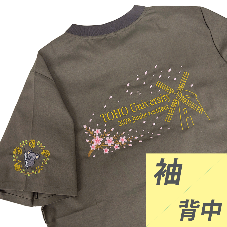 刺繍例