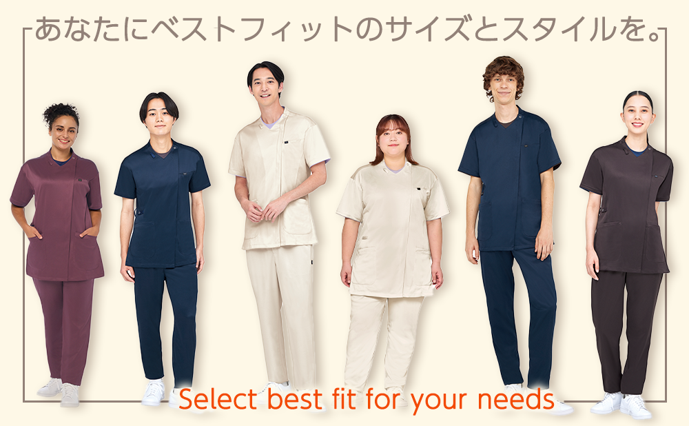 様々な国や体型の人がUNITEのスクラブを着ている