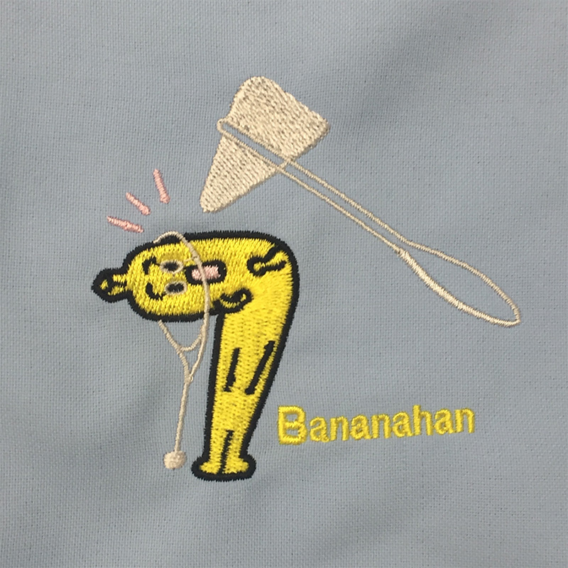 Bananahan