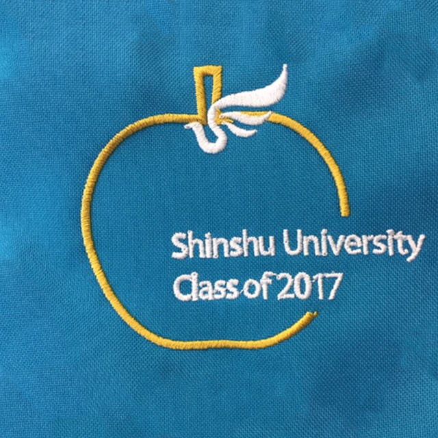 信州大学医学部様2017年