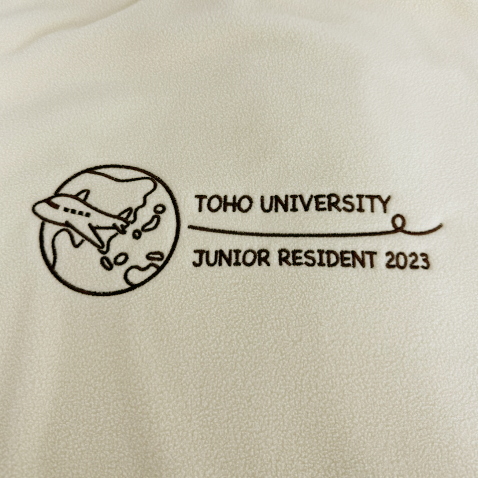 東邦大学医療センター大森病院2023研修医様 背中 CA7097