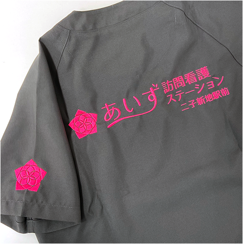 あいず訪問看護ステーション様