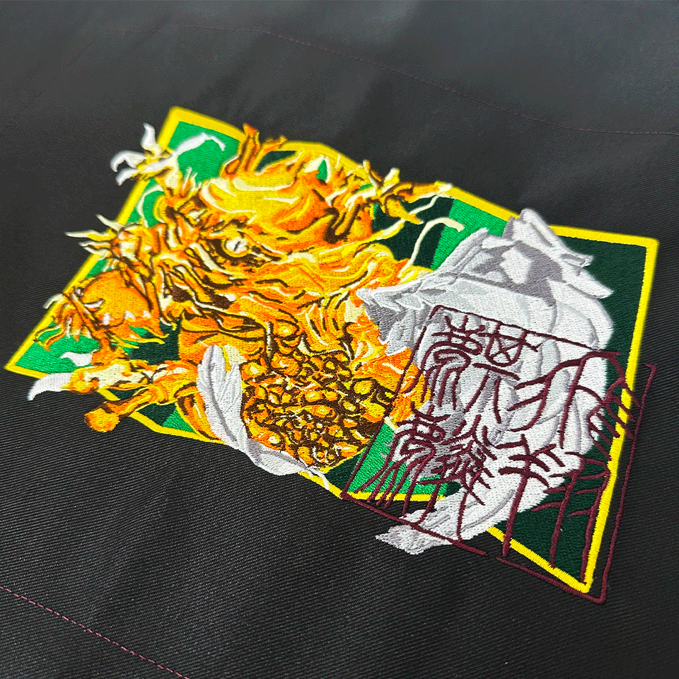 麒麟 刺繍デザイン 正面 飛鳥未来高等学校 横断幕デザイン