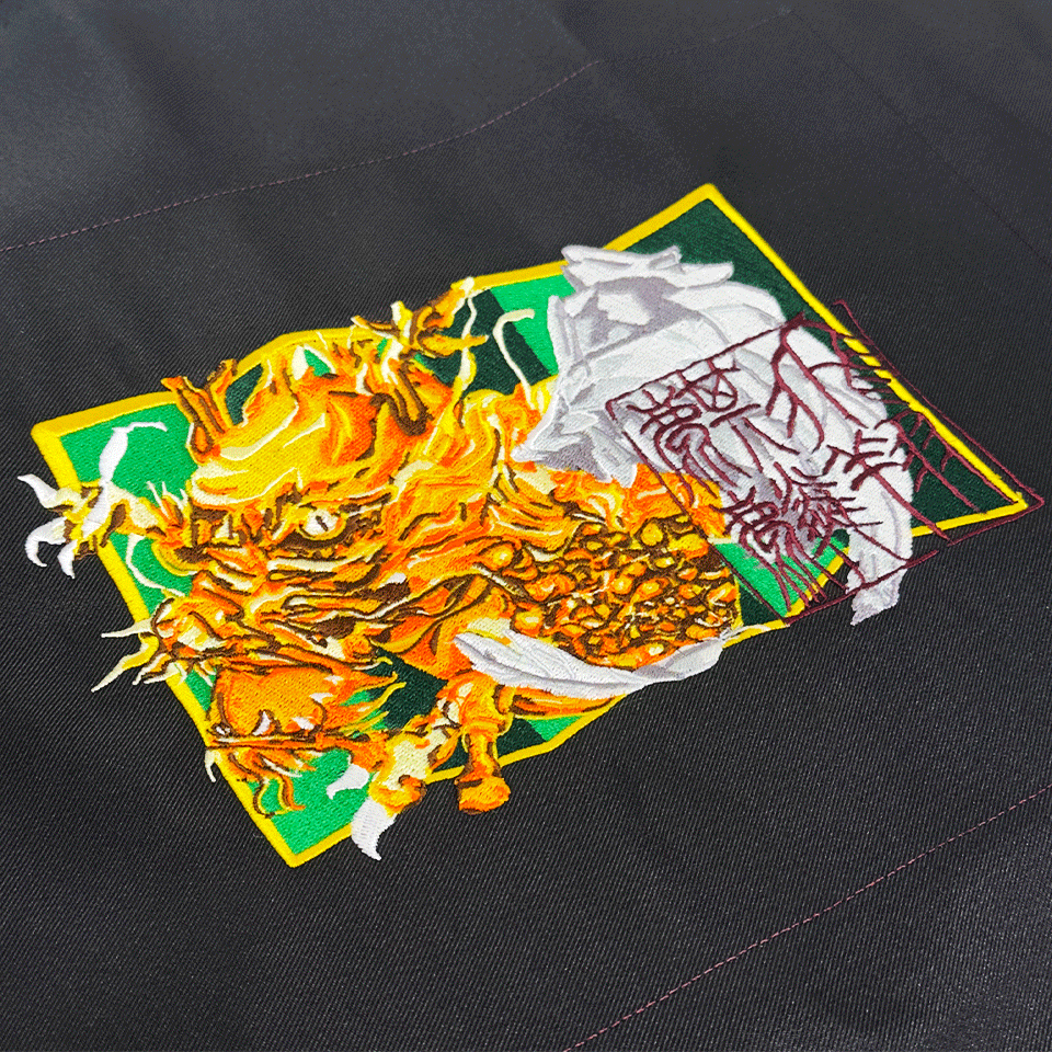 麒麟 刺繍デザイン 正面 飛鳥未来高等学校 横断幕デザイン