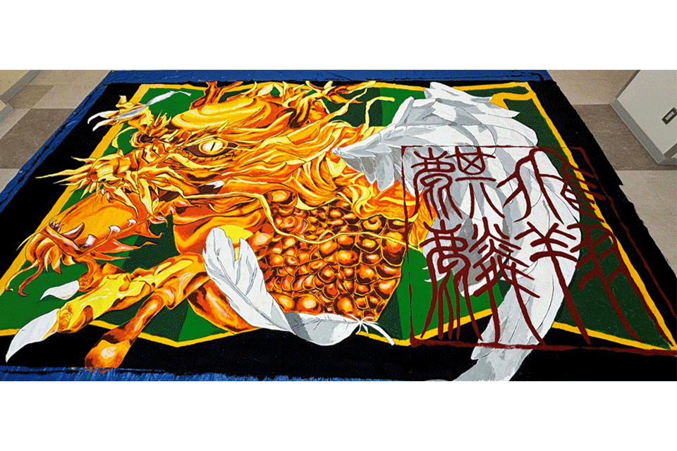 麒麟 刺繍デザイン 正面 飛鳥未来高等学校 横断幕デザイン