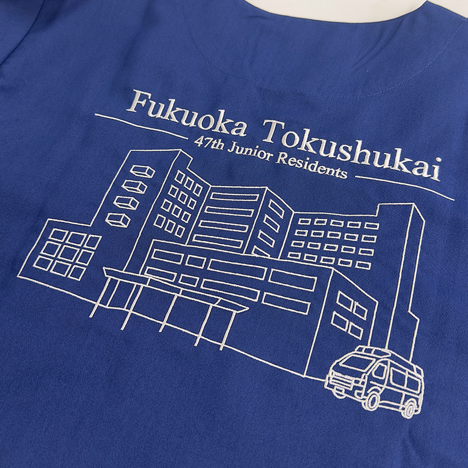 福岡徳洲会病院様　オリジナル刺繍デザイン