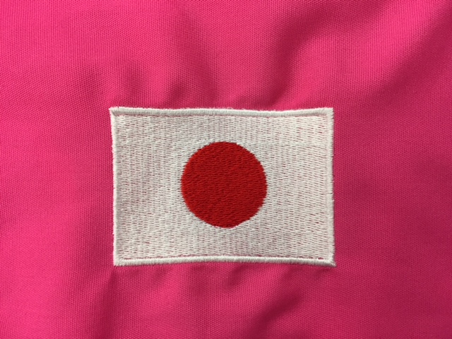 日の丸刺繍（日本国旗）