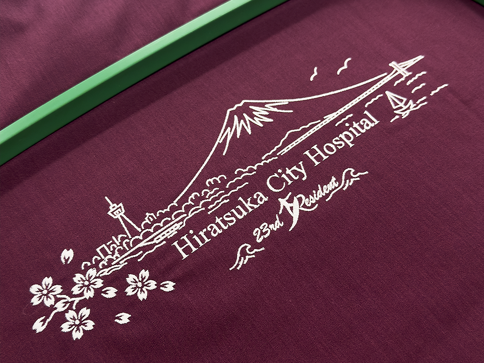 平塚市の風景　デザイン刺繍