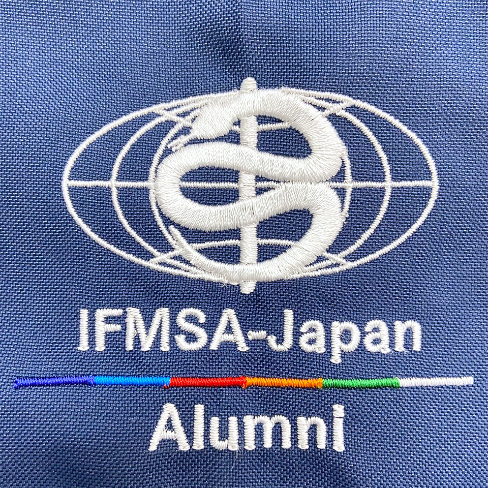 IFMSA-Japan様　ロゴ刺繍デザイン