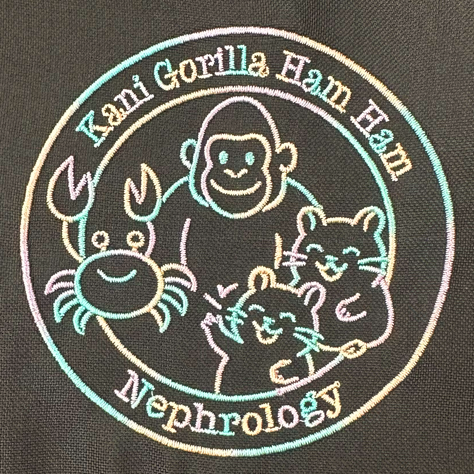 自治医科大学様 左袖 KZN350