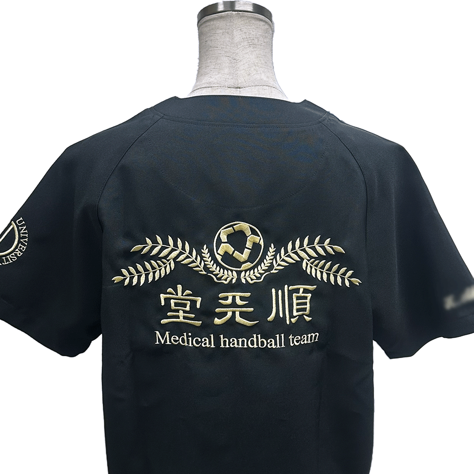 順天堂大学医学部ハンドボール部様のオリジナル刺繍入りスクラブ