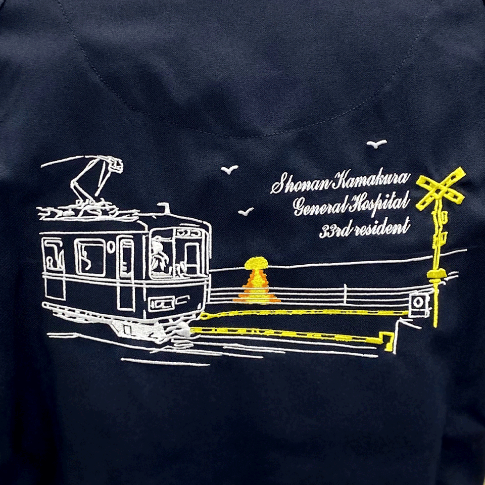 湘南鎌倉総合病院初期研修医様　背中　MZ-0018　