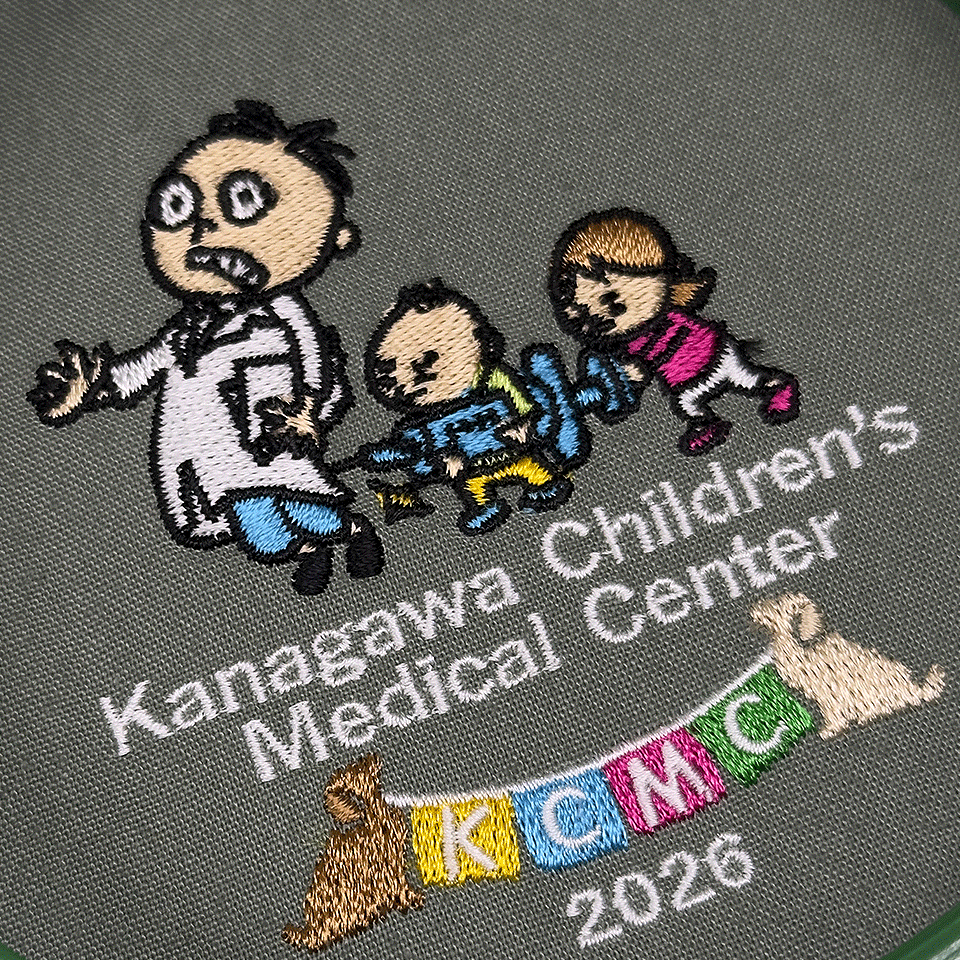 神奈川県立こども医療センター様 オリジナルデザイン刺繡C柄