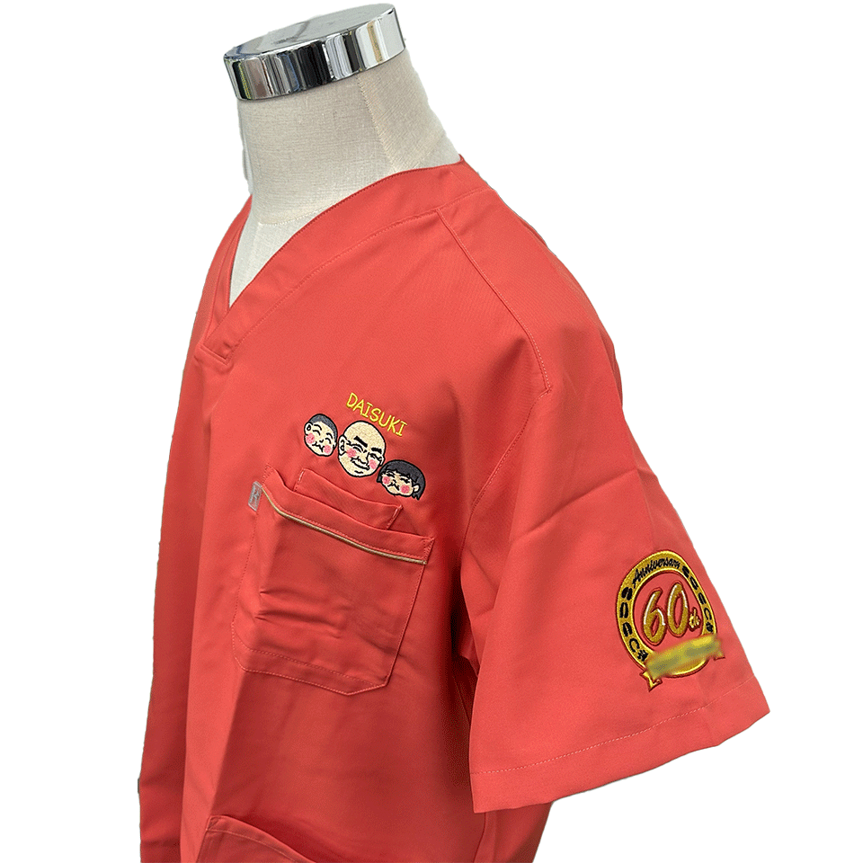 還暦祝い　似顔絵刺繍