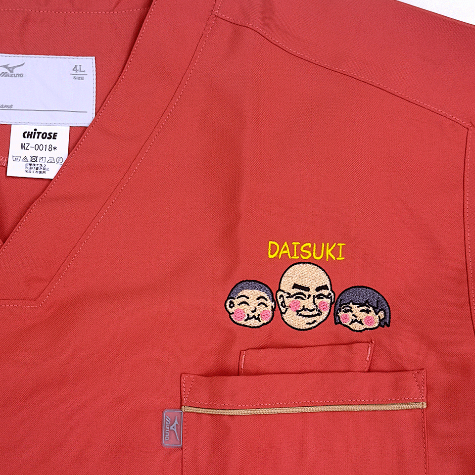 還暦祝い　似顔絵刺繍