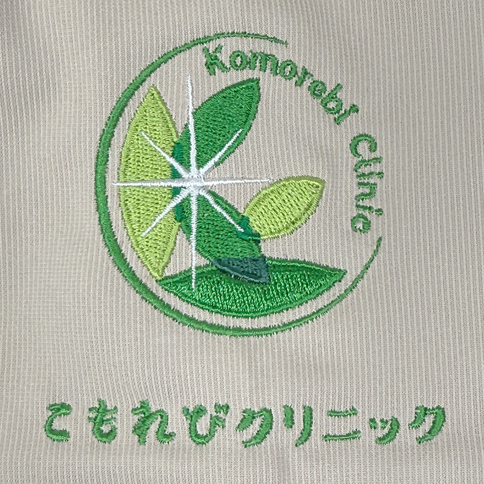 こもれびクリニック様　左袖（持ち込み商品）