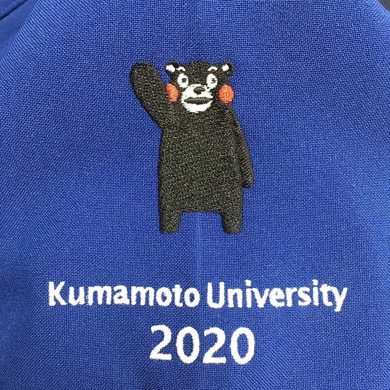 熊本大学医学部2020年卒業生様