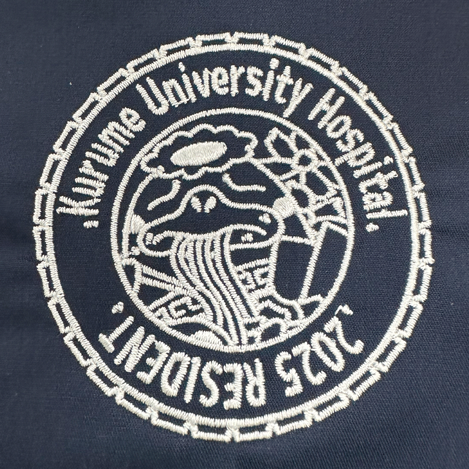 久留米大学病院様　左袖　MZ-0120