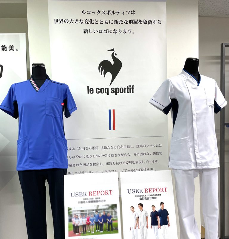 ルコックスポルティフ新商品展示会