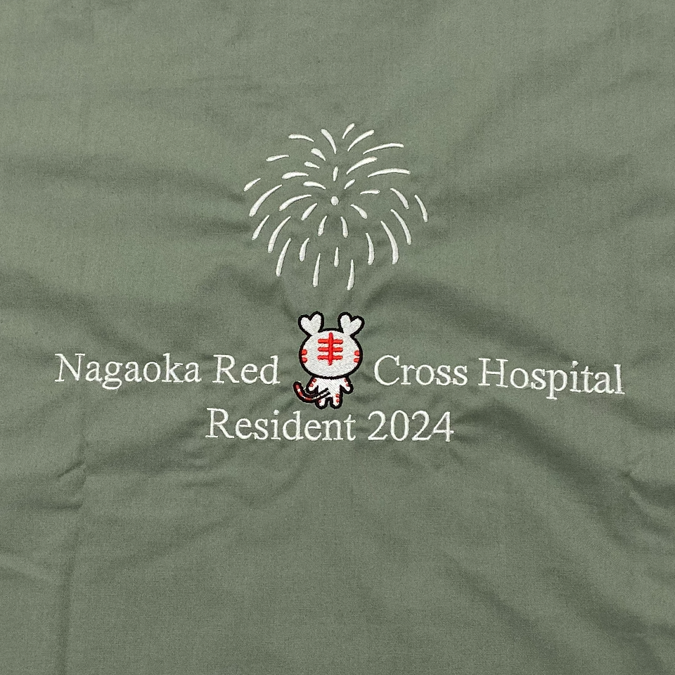 長岡赤十字病院研修医様　背中　7033SC