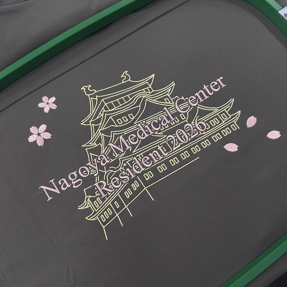 名古屋城と桜のデザイン刺繍