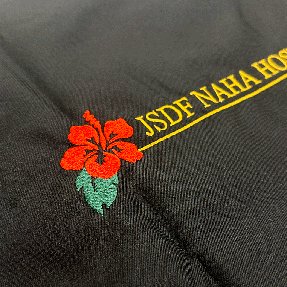 自衛隊那覇病院診療科様　スクラブ背中刺繍