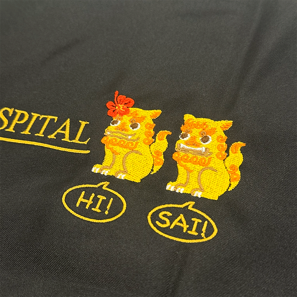 自衛隊那覇病院診療科様　スクラブ背中刺繍