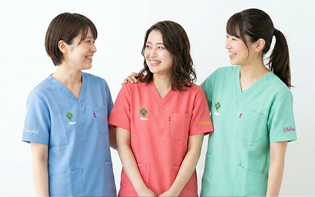 見える安心、伝わる信頼