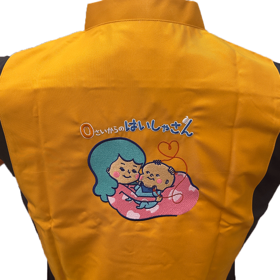 歯医者　ロゴ　刺繍デザイン