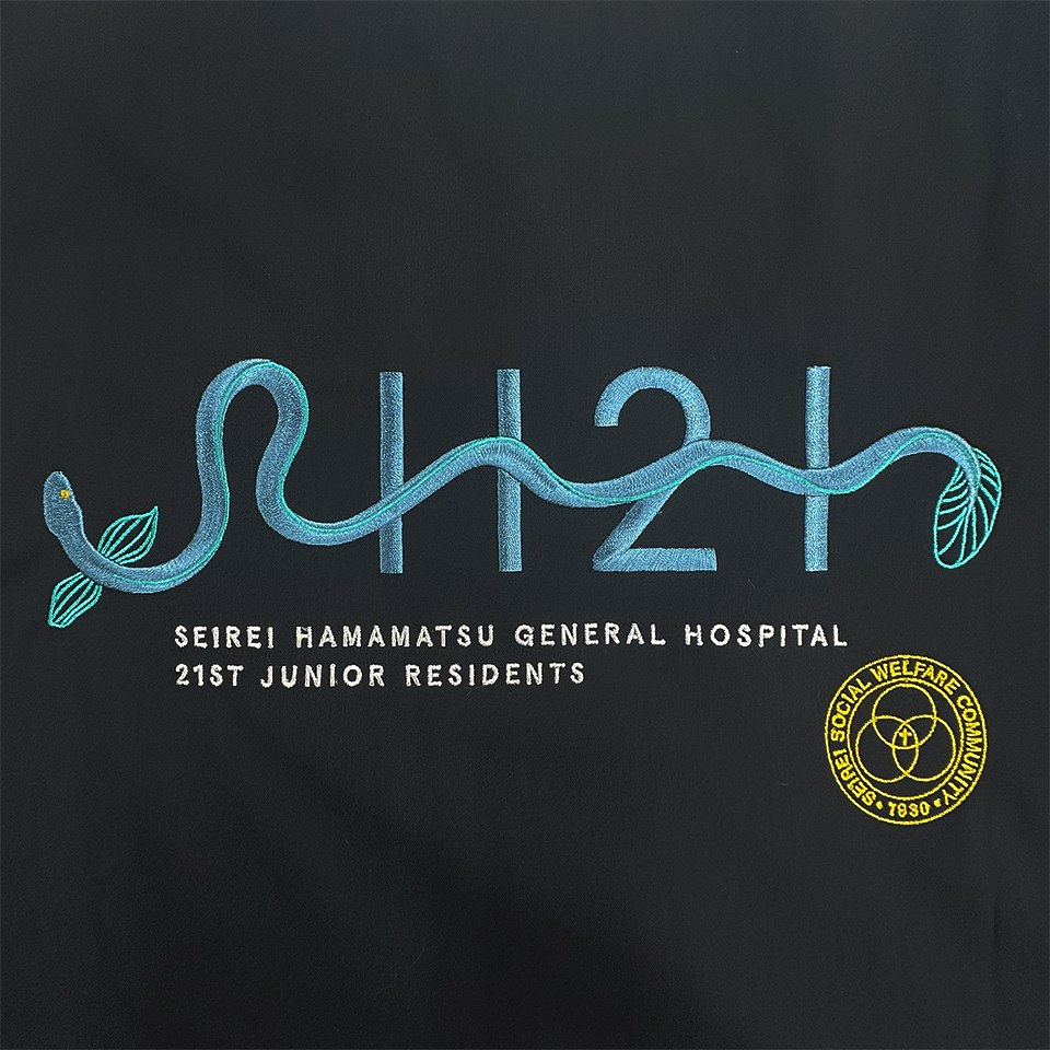 聖隷浜松病院研修医様　背中　7033SC