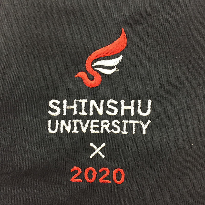 信州大学医学部2020年卒業生様