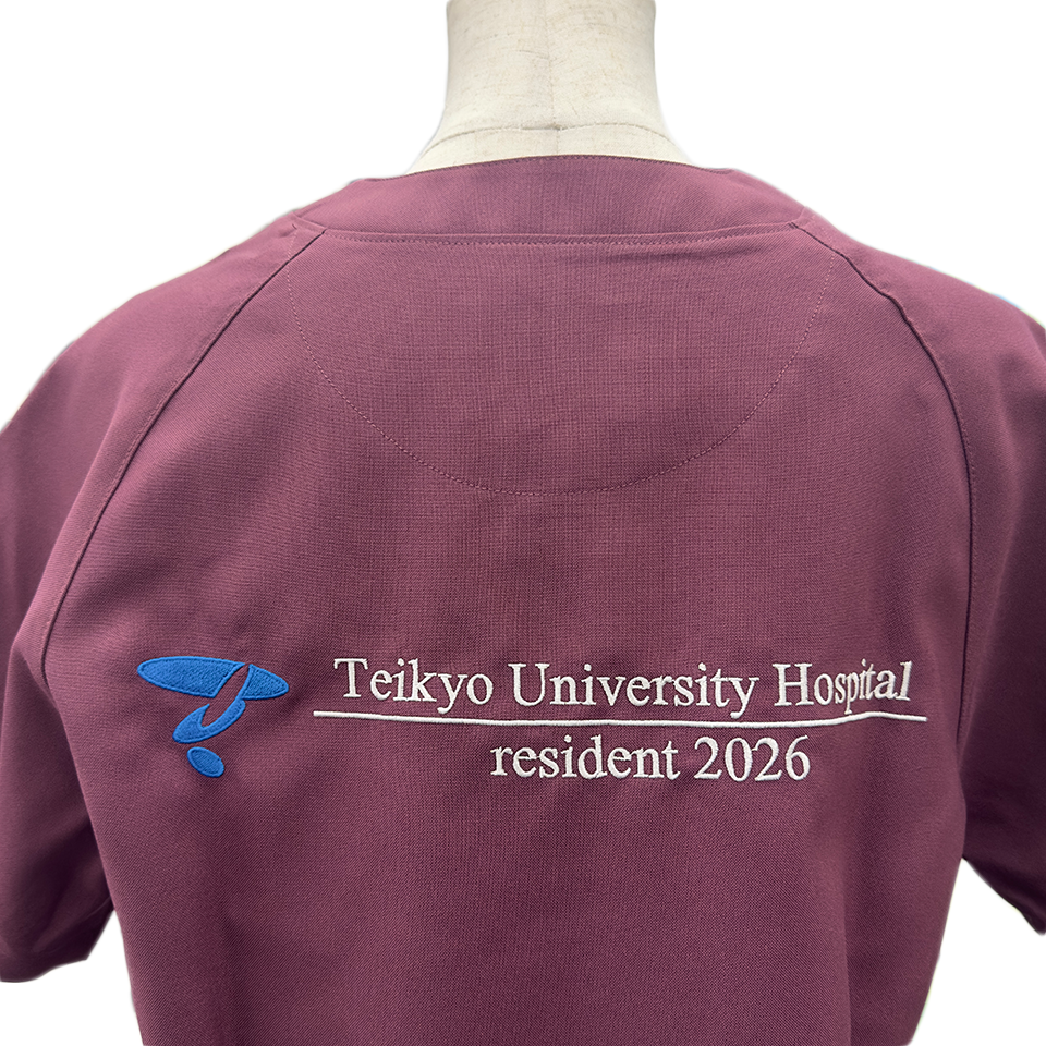 帝京大学医学部付属病院様　オリジナルスクラブ背中