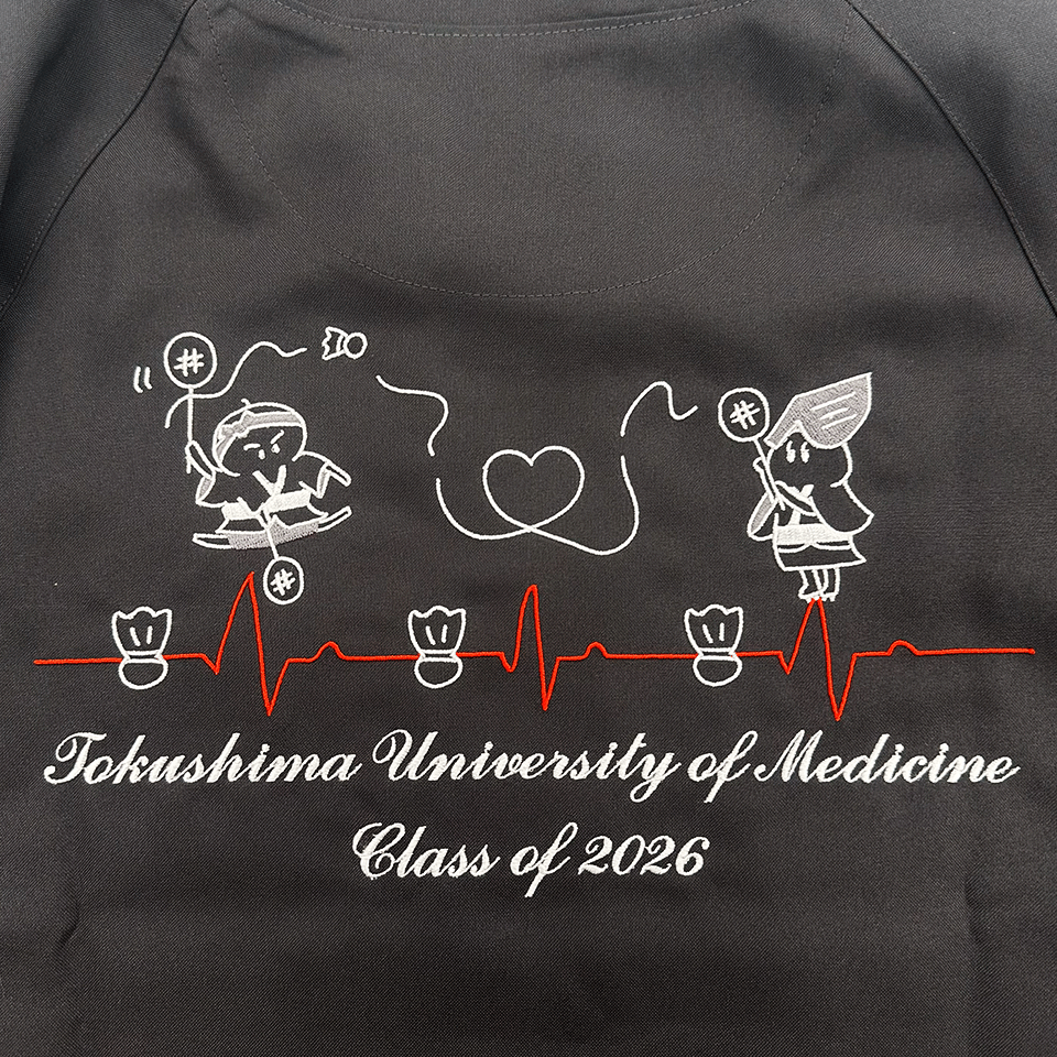 徳島大学医学部バトミントン部　背中　MZ-0021