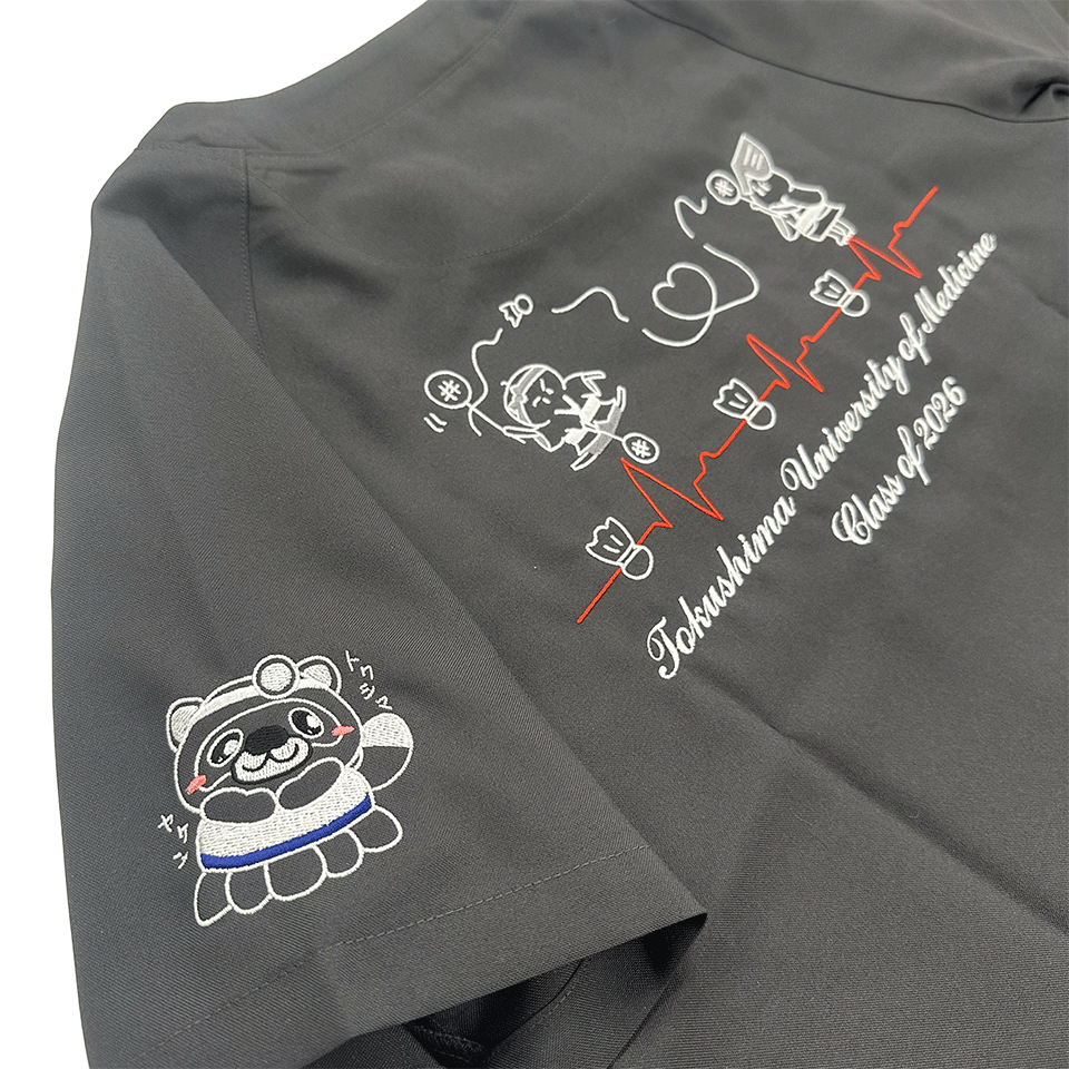 徳島大学様　たぬき　デザイン刺繍