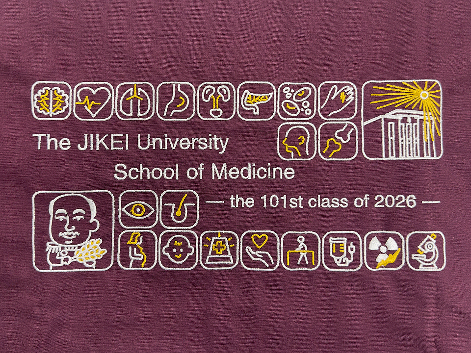 東京慈恵会医科大学 ダイビング部様　オリジナルデザイン刺繍