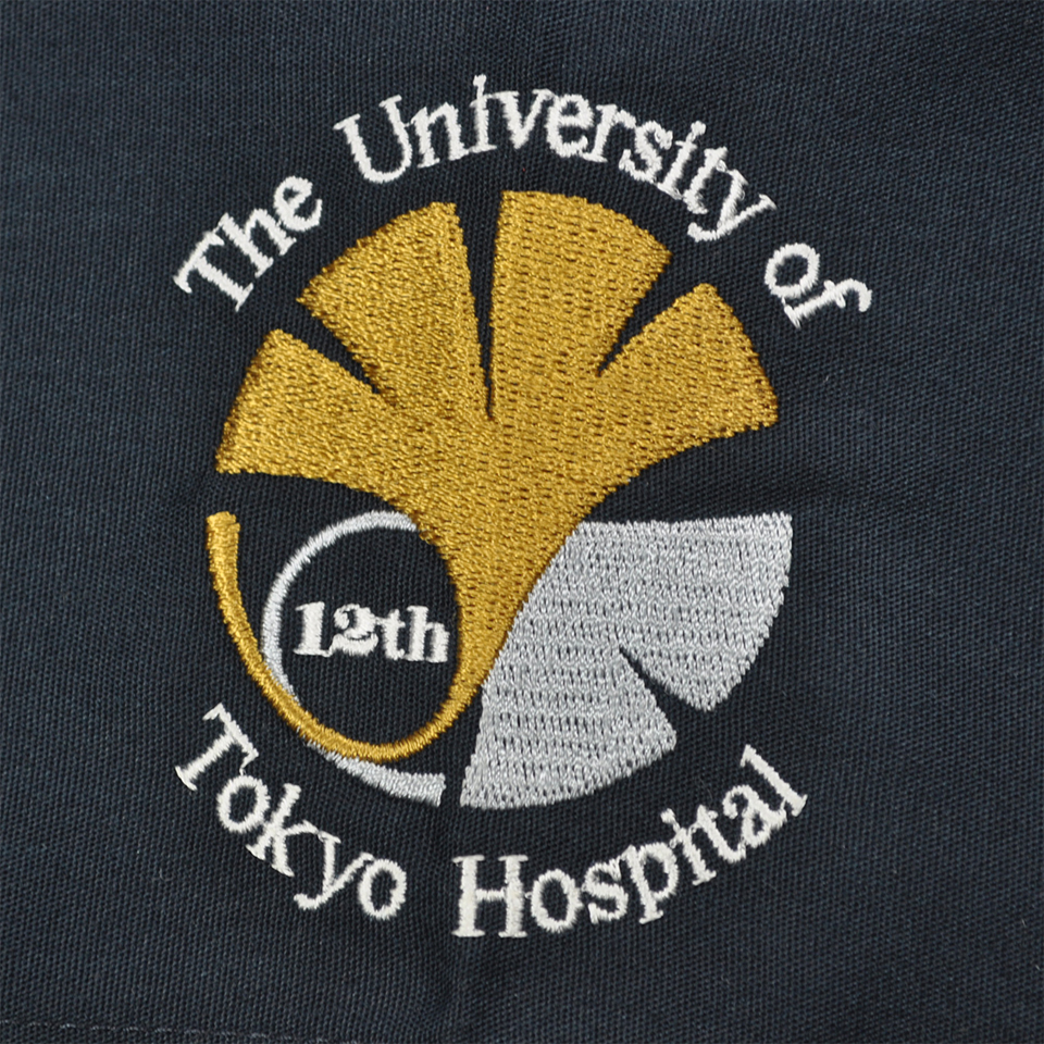 東京大学医学部附属病院12期様