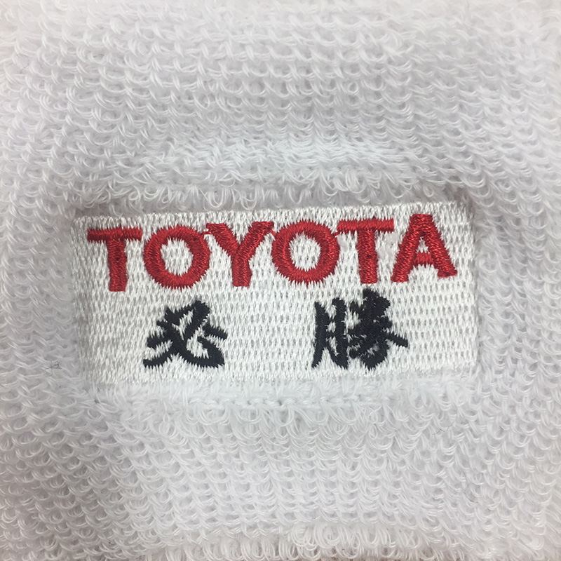 TOYOYA様リストバンド刺繍