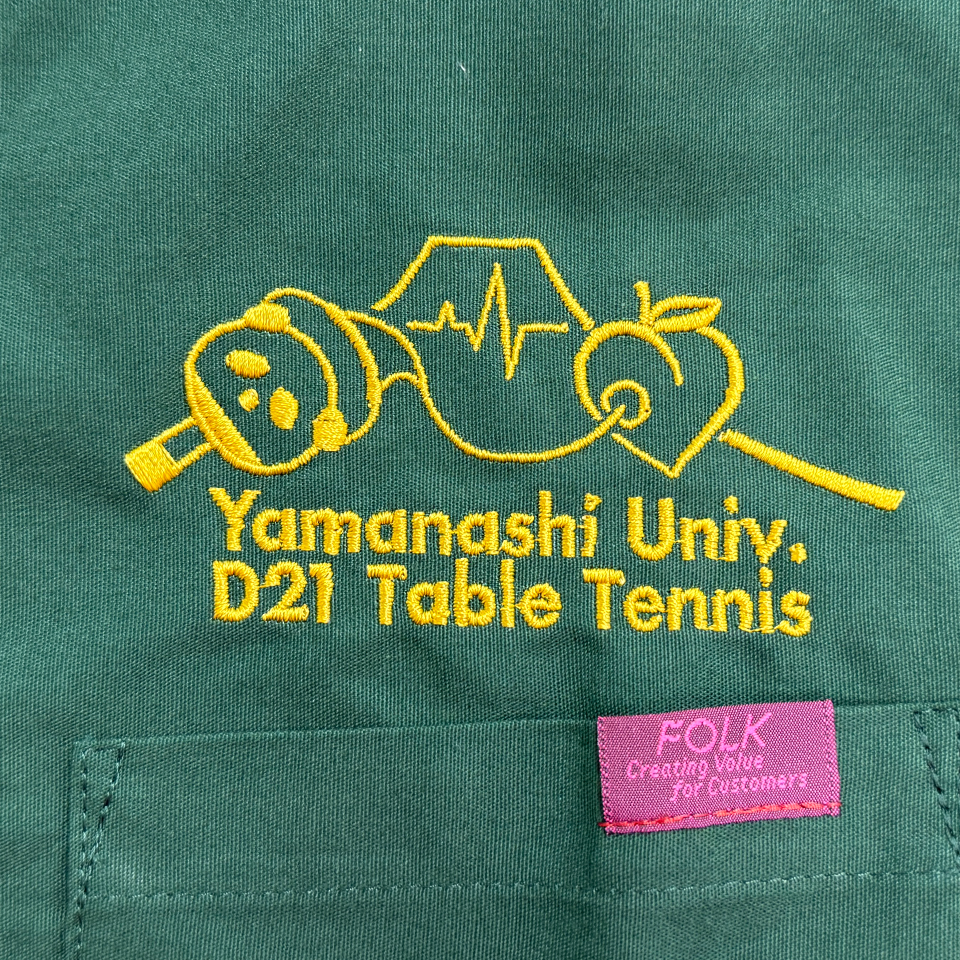 山梨大学医学部卓球部様　左胸　7000SC