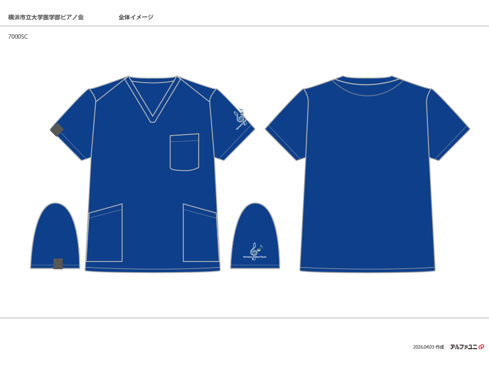 横浜市立大学医学部ピアノ会様　デザイン刺繍